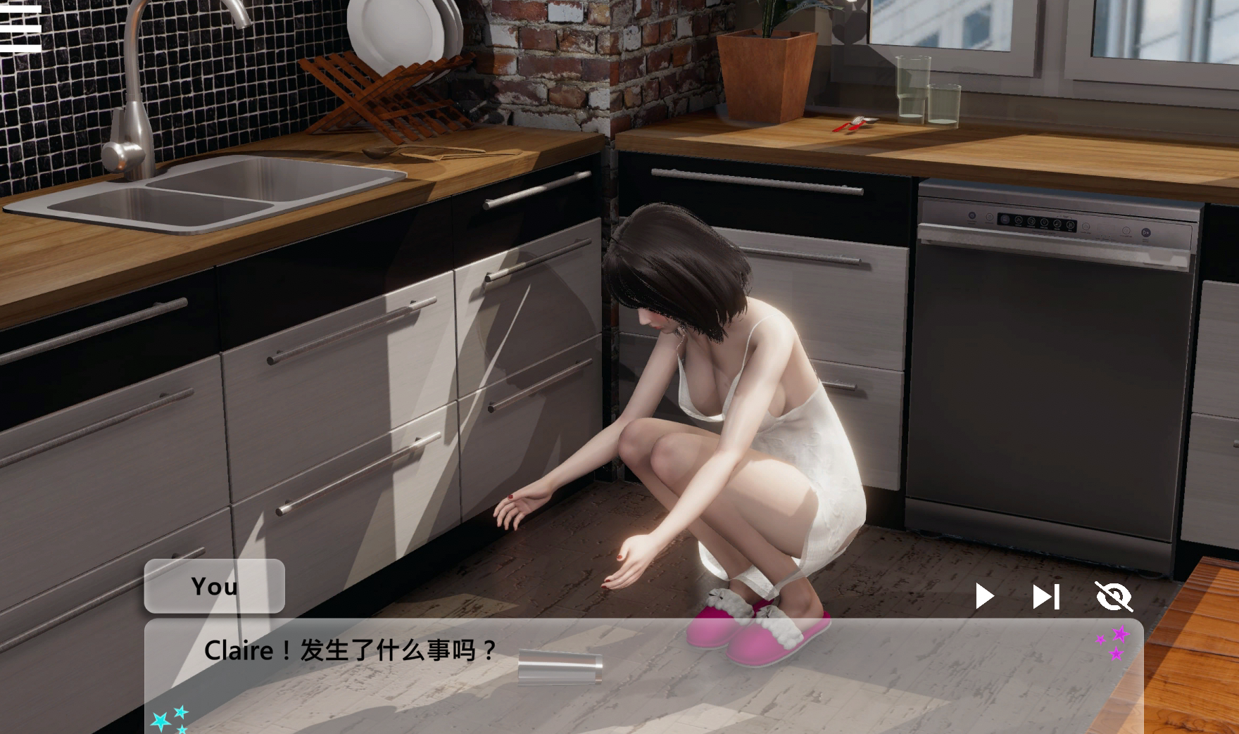 闪耀星路0.1.1官中版 双端 预览图