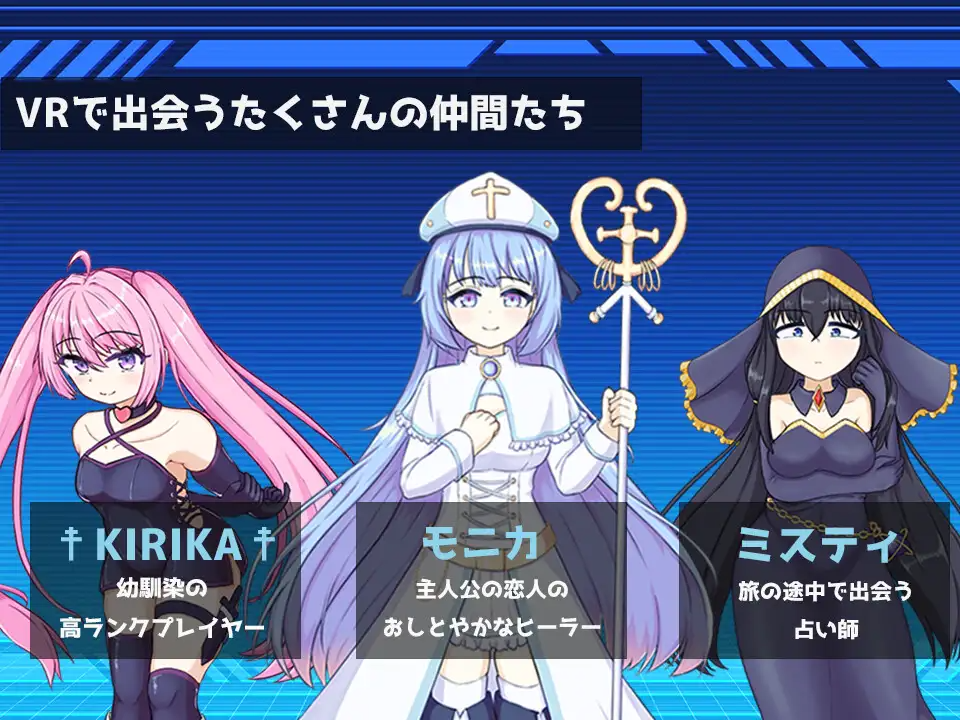新作[探索RPG/奇幻/纯爱] 阿斯卡隆的钥匙 アスカロンの鍵 PC端 AI汉化更新版 预览图