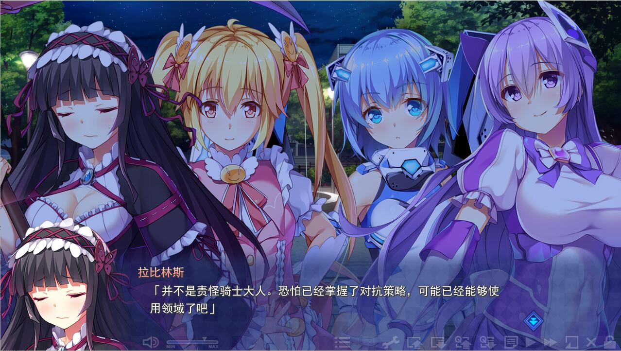暗染Revenger -堕落的魔王与堕落的战姬- V1.03 AI汉化无修版 PC端 AI汉化版无修 预览图