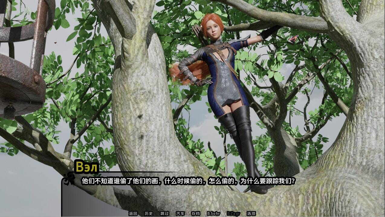 A1581[SLG汉化]帝国编年史Imperial-V.0.6PC+安卓汉化版 v0.6 双端 汉化更新版 预览图