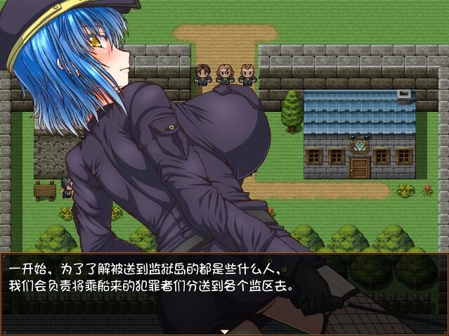 A1856 RPG汉化 监狱岛的女看守MATRONV1.01官方中文高清版★全CV PC端 官中高清版 预览图