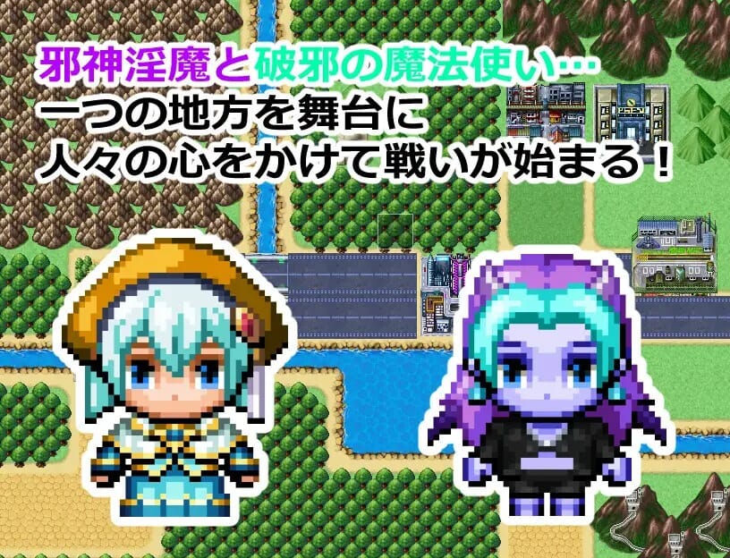 A1769[RPGPC机翻汉化] マガ・ルーラー&レジスター PC端 AI汉化版 预览图