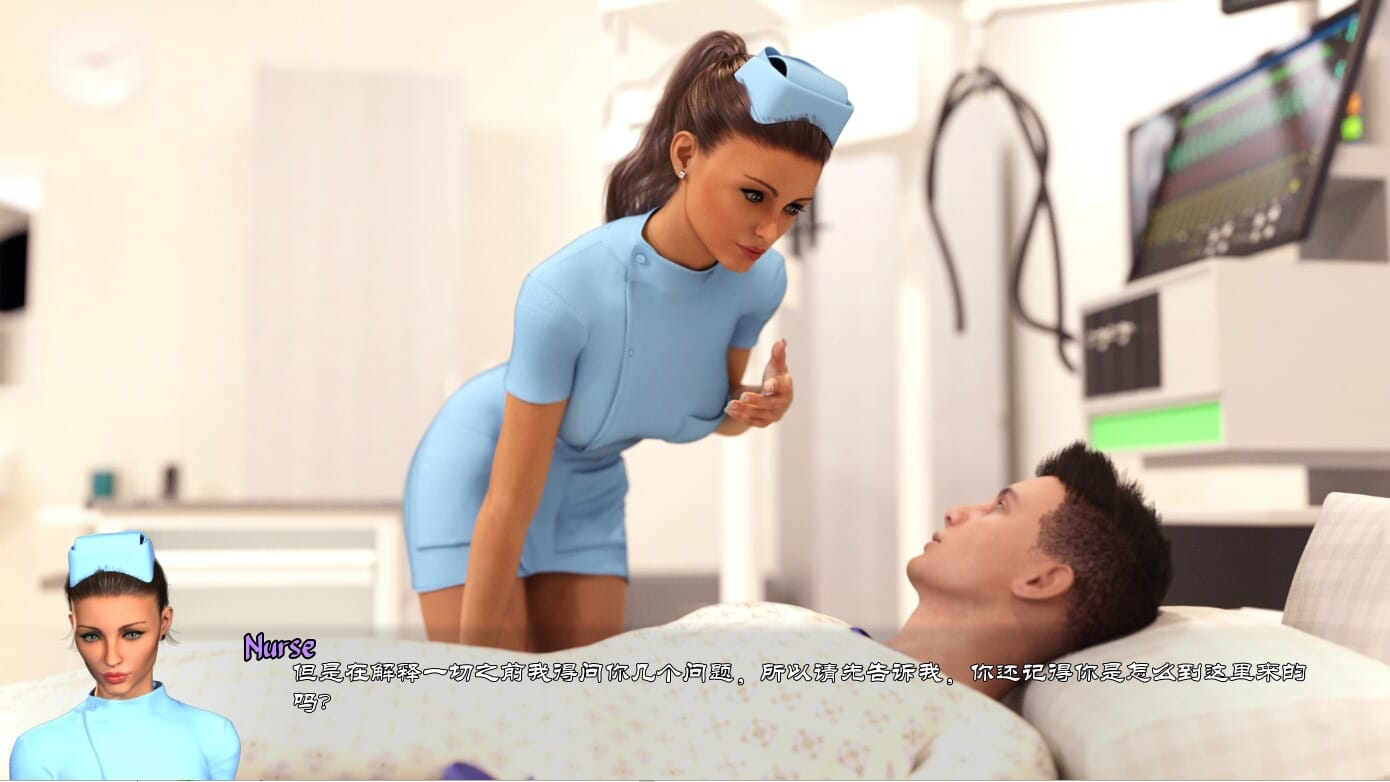 A1748 SLG中文 失忆症AmnesiaVer0.100aPC+安卓官方中文版 v0.100a 双端 官中版 预览图