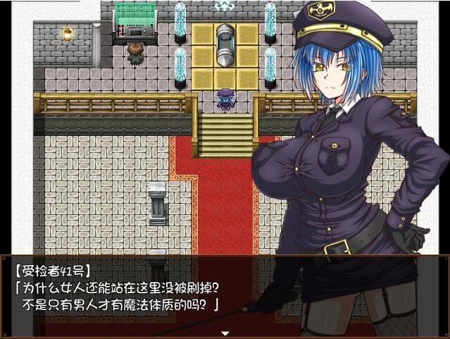 A1806[RPG汉化]监狱岛的女看守MATRONV1.01官方中文无修版★全CV PC端 官中无修 预览图
