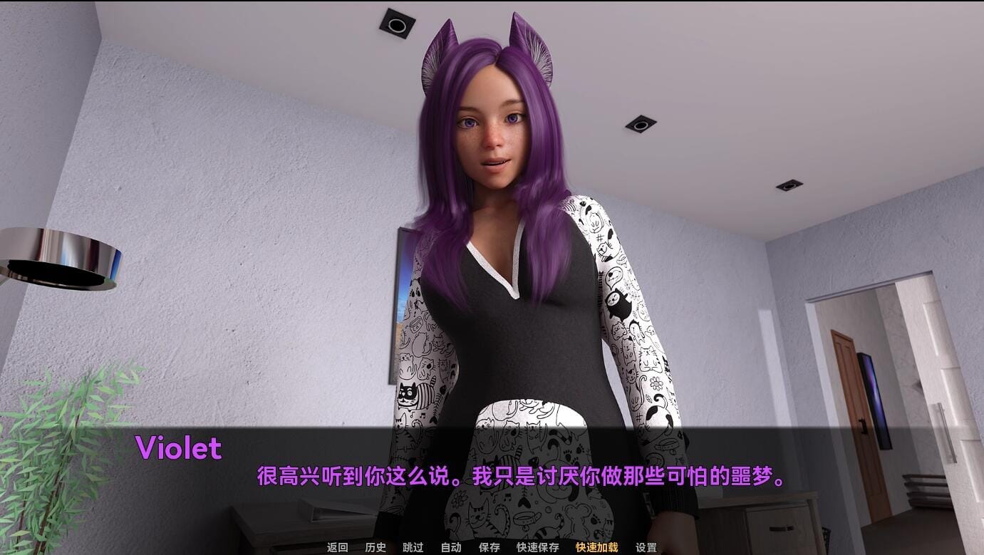 A2332猫天堂NekoParadisev0.20汉化版 PC端 预览图