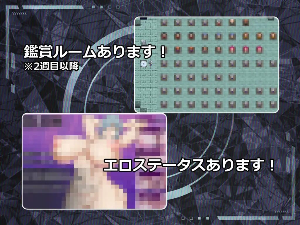 A2360[RPGPCAI汉化] ESCAPE MISSION～エージェントノワール～ PC端 AI汉化更新版 预览图