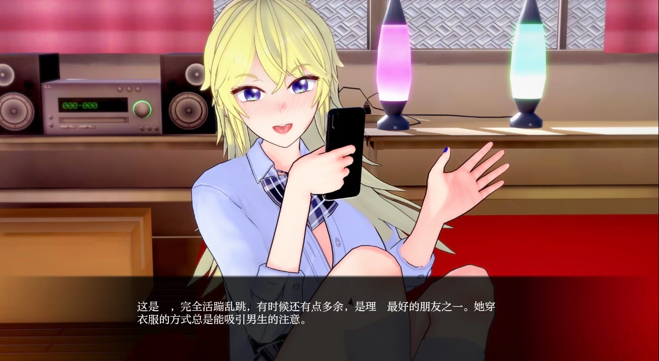 A2389[SLG汉化]非常规学校AnUnconventionalSchoolV0.3.8PC+安卓汉化版 双端 预览图