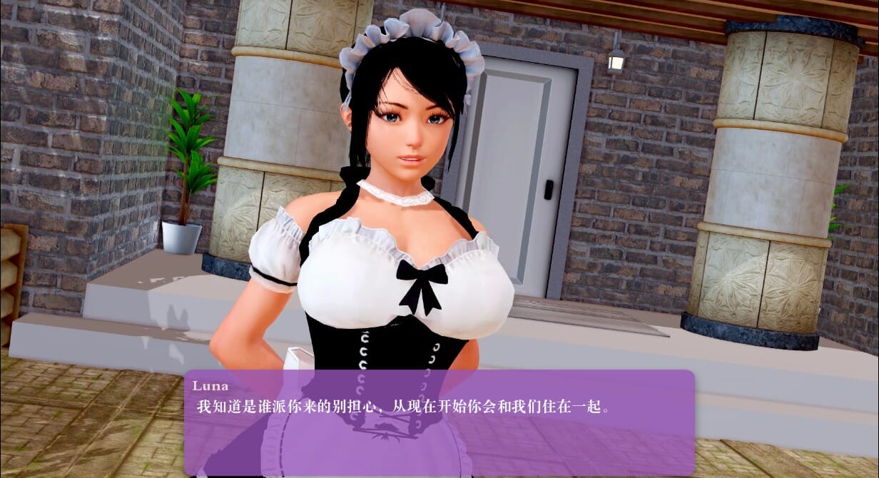 A2200 SLG汉化 神秘谷MysticValleyv0.0.24.1PC+安卓汉化版 双端 预览图