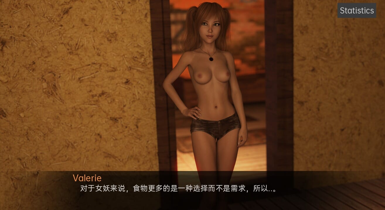 A2603 SLG汉化 叛逆二重唱反叛二重奏RebelDuetv0.8 双端 汉化版 预览图