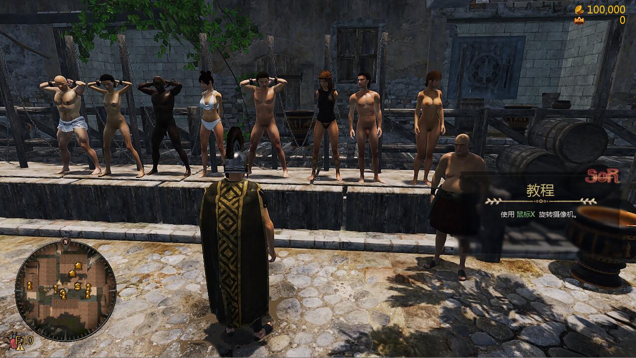 罗马的奴隶 Slaves of Rome-Build.16463266-2.0.9-#22-官方中文版 PC端 官中更新版 预览图