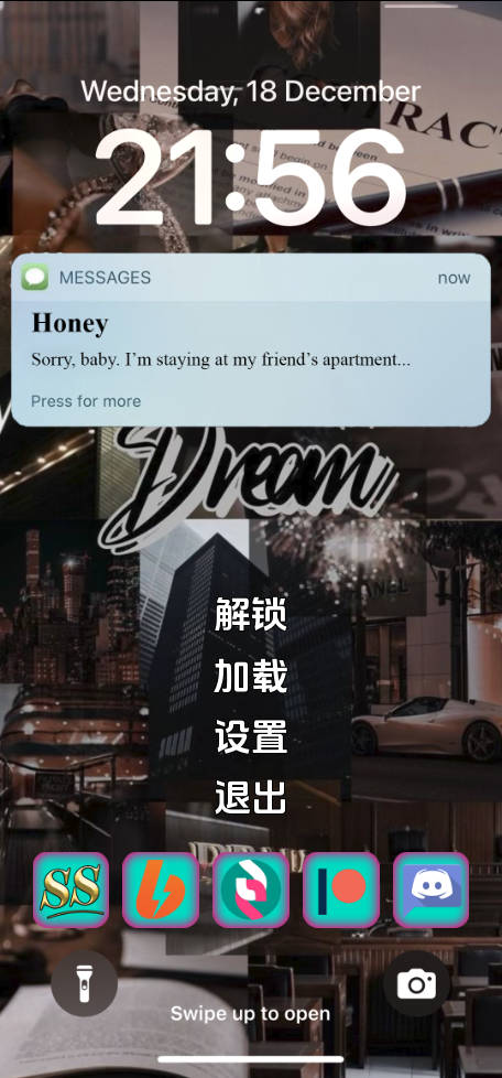 妻子的电话/A Wife's Phone Ver0.76 PC端 AI汉化版 预览图