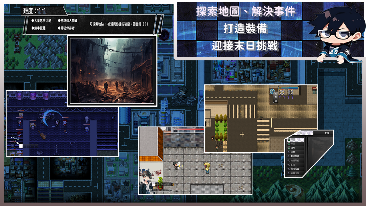 尸落之城─堕入欲望的阴影─ v0.90.1 PC端 官中版 预览图