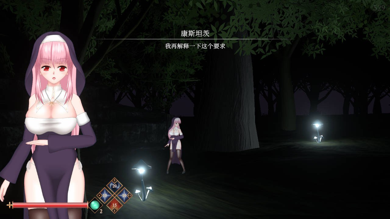 罪恶的祈祷/UnHolY PraYeR v251224 PC端 官中版 预览图