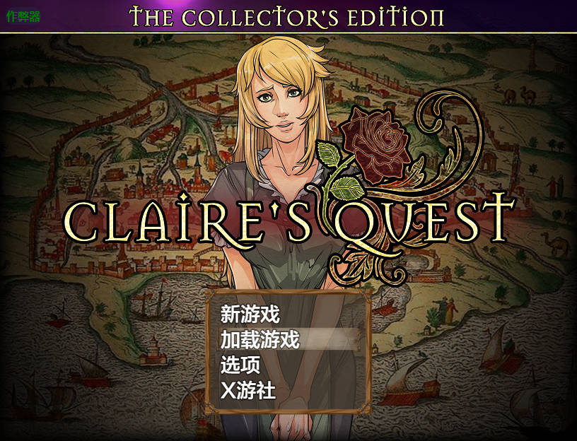 克莱尔的冒险/Claire's Quest V0.29.3b PC端 AI汉化版 预览图