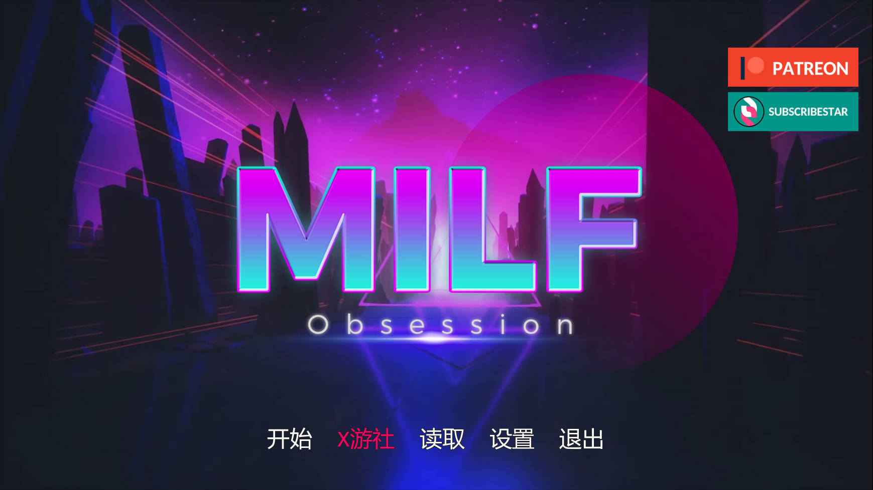 成熟角色痴迷/成熟角色 Obsession Ver0.3.0 PC端 AI汉化版 预览图