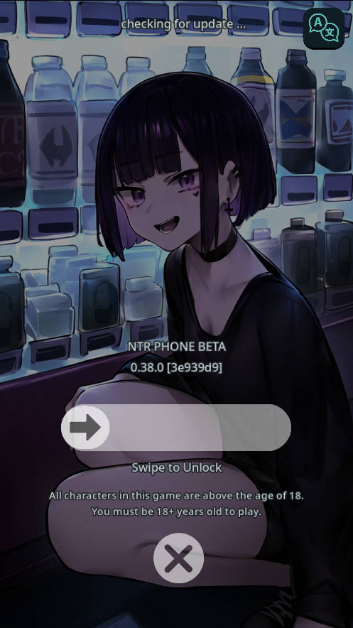 NTR手机/NTR Phone Ch.5 v0.38.2 PC端 官中版