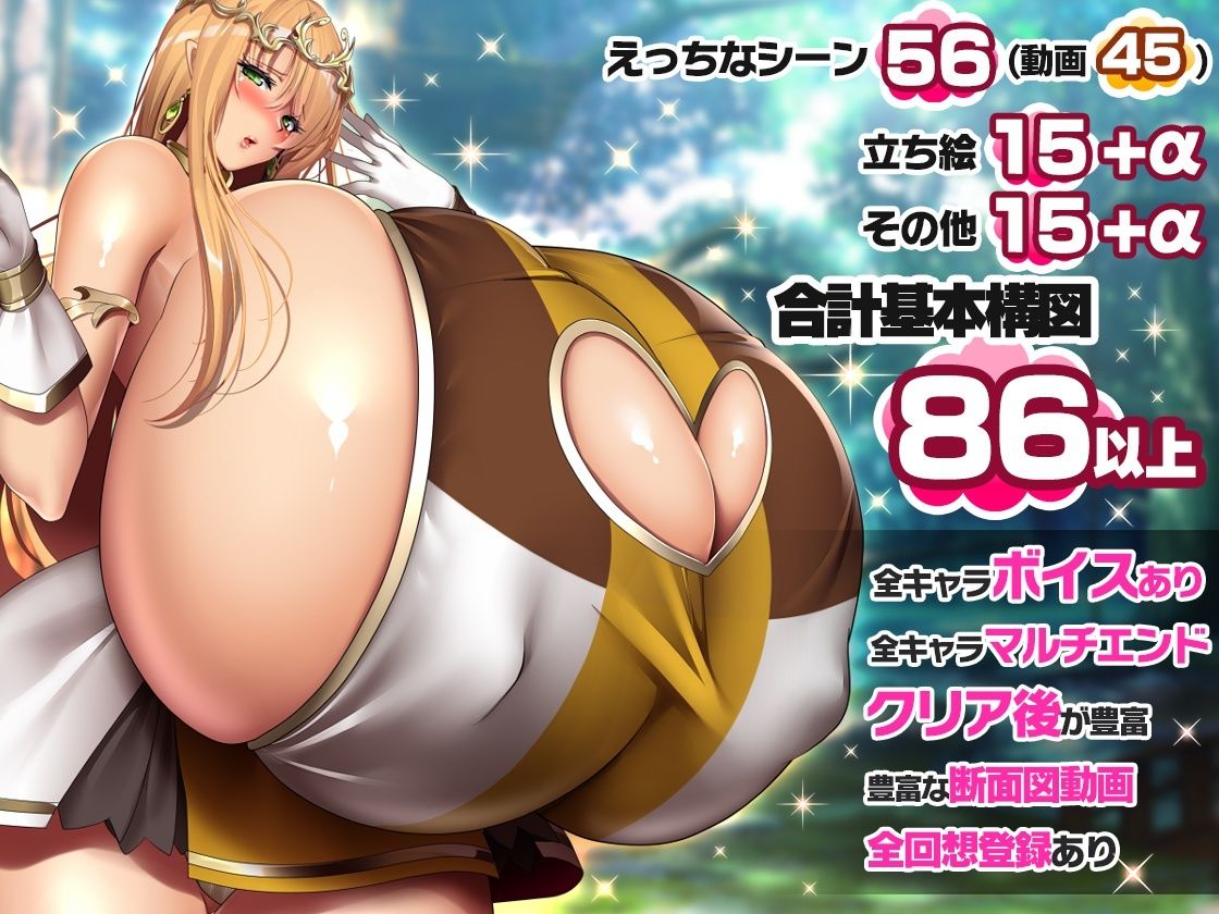 菲拉的契约娼馆 フェラの契約娼館 Ver1.2 +修图 PC端 AI汉化版 预览图