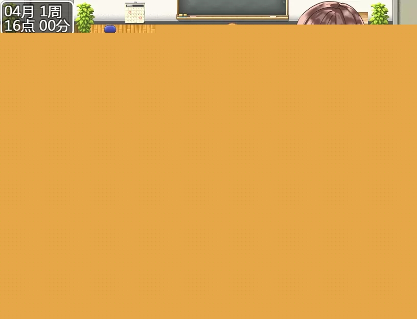 探索RPG/2C JK们恋爱来度过高中生活（丰满身形JK達と恋愛したりHしたりして高校生活を送るゲーム）V1.0汉化中文 双端 汉化版 预览图