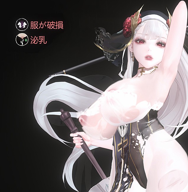 棘罪修女-伊妮莎 ThornSin v0.7.0 PC端 官中版 预览图