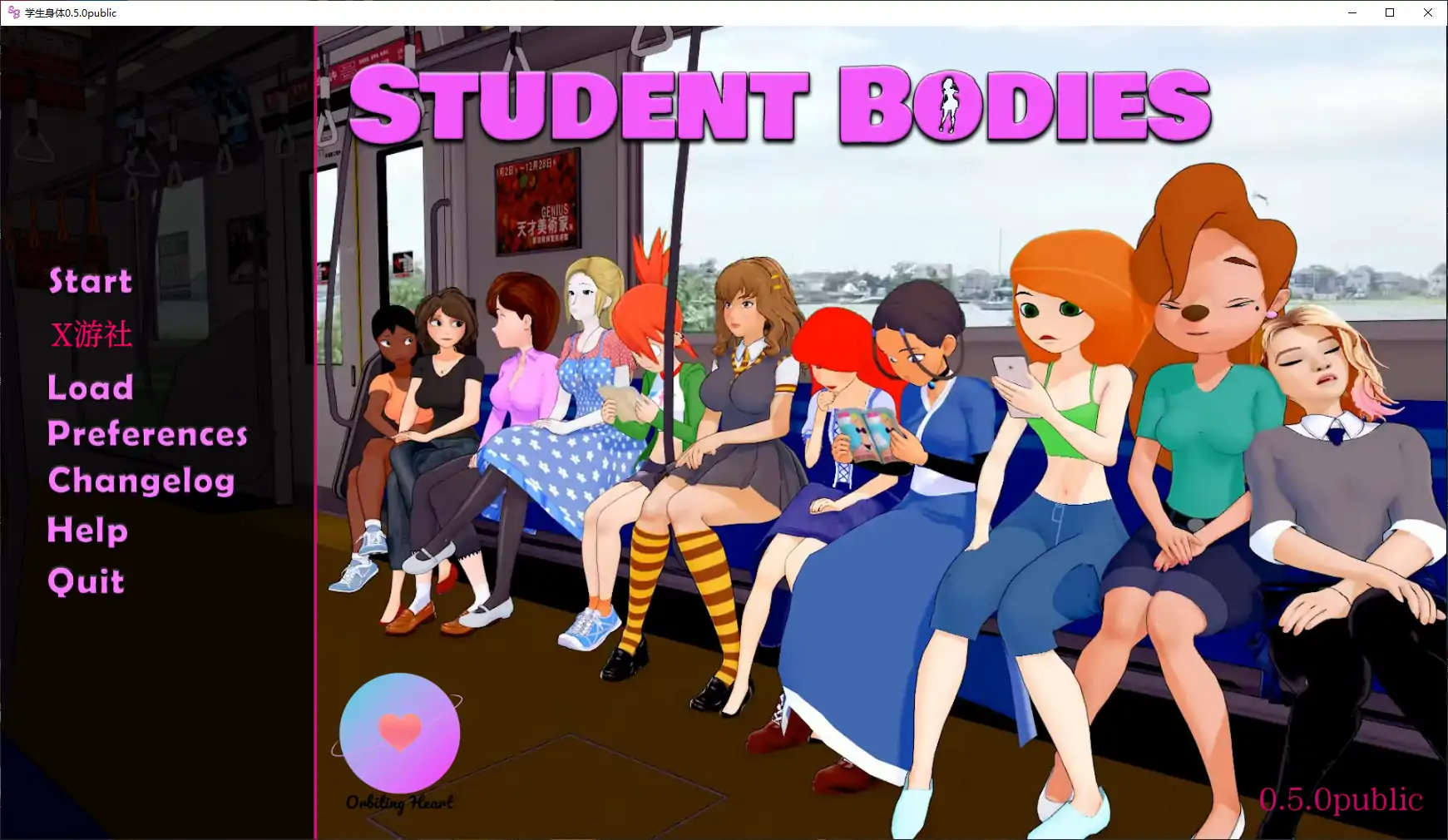 动画】学生身体0.5.0public AI汉化版 【文件说明】：无广纯净版 预览图