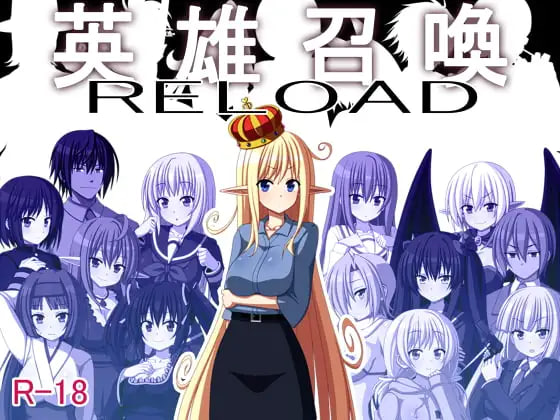 RPG汉化PC 英雄召唤重装上阵 英雄召喚RELOAD PC端 汉化版 预览图