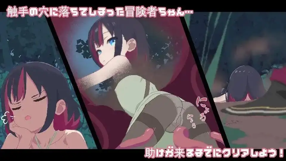 奇幻互动点点消.用感觉遮断将女孩子成长载体化 v2026.06.05 PC端 官中版 预览图