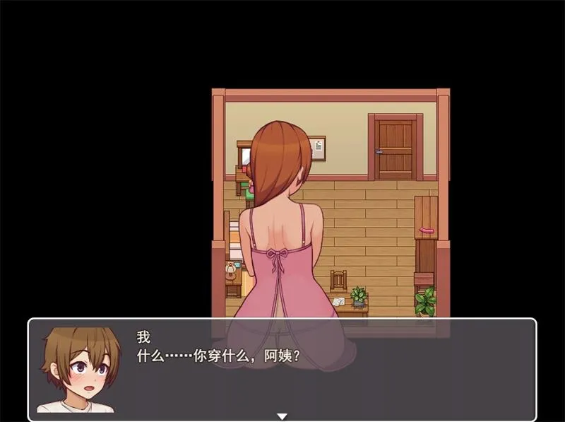 家园SLG/动态/2C 我的乡村日常生活（Daily Lives of My Countryside） v0.3.1 PC端 完整版 预览图