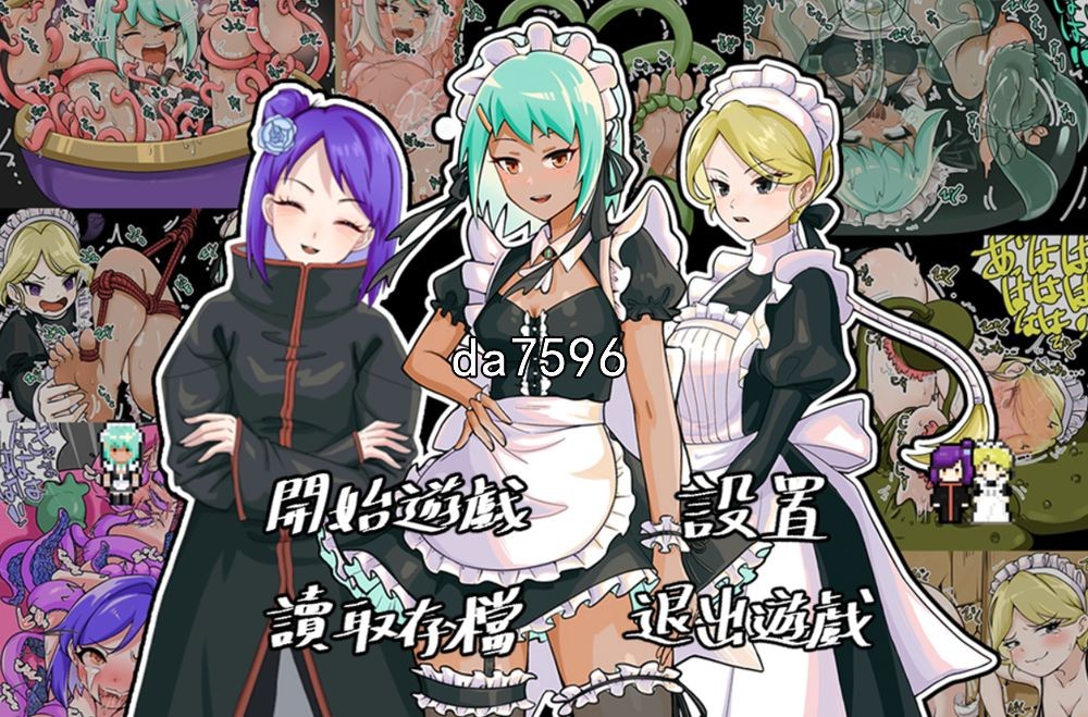 冒险] 忍者少女们的秘密大冒险 忍者少女たちのくすぐり大冒険 PC+安卓 汉化版 【游戏语音】：中文 【文件说明】：无广纯净版 转 预览图