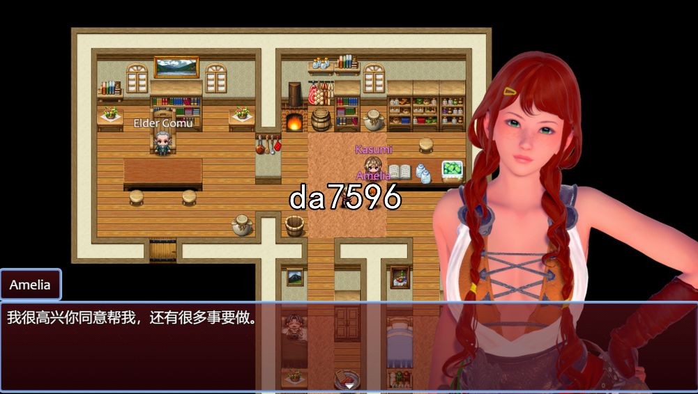 亚洲风RPG/NTR] 瞬息之门 Ephemeral Gate v0.223 PC+安卓 汉化版 【游戏语音】：中文 【文件说明】：无广纯净版 转 预览图