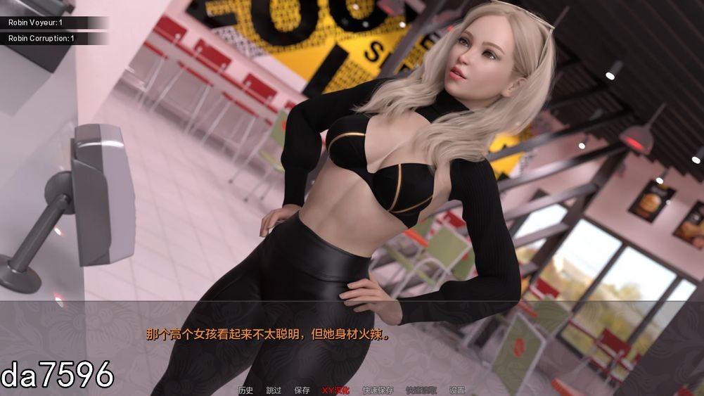 俱乐部拘留所 Club Detention v0.08 双端 汉化版 预览图
