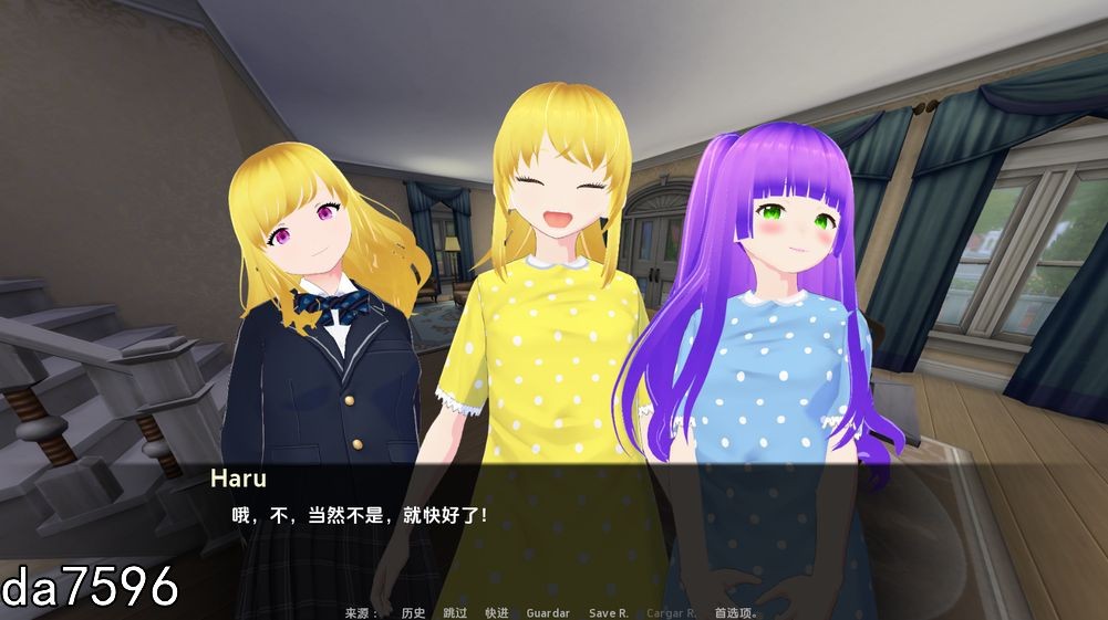 亚洲风SLG/女女] 永远团结 United Forever v0.54 PC+安卓 汉化版 【游戏语音】：中文 【文件说明】：无广纯净版 转 预览图