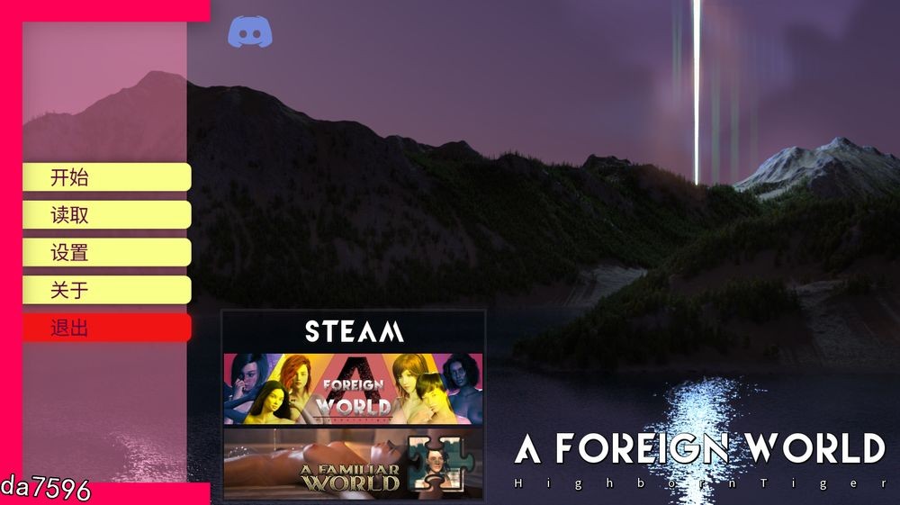 异域世界 陌生的世界 A Foreign World Ep Ep. 5 双端 汉化版 预览图