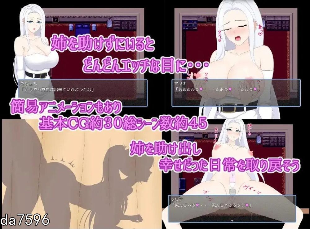 堕落] 被夺取的娼妇街之强势青梅竹马沦为娼妇 PC+安卓 汉化作弊版 【游戏语音】：中文 【文件说明】：无广纯净版 转 预览图