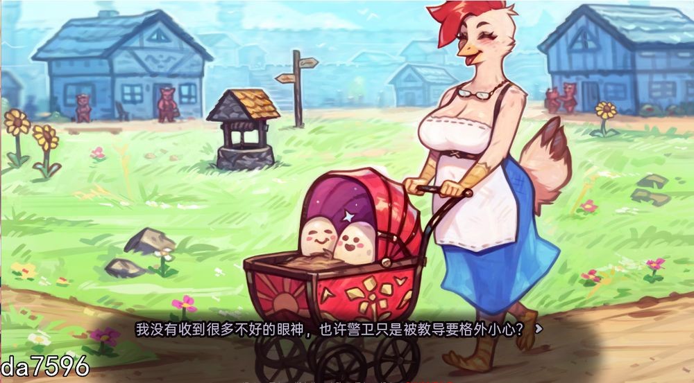 我的猪公主 My Pig Princess v0.6.0 双端 汉化版 预览图