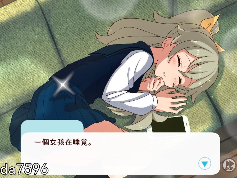 和妹妹一起的1个月 妹と過ごす1ヵ月間 Ver202406 机翻版 PC端 完整版 预览图