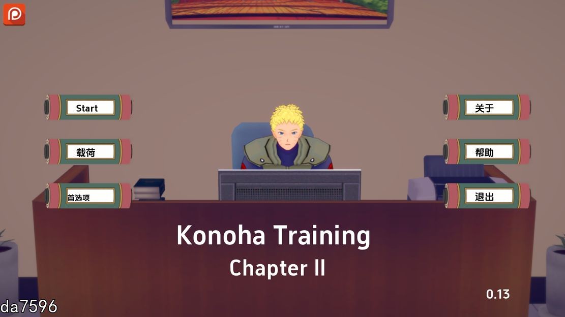 亚洲风SLG/同人] 木叶训练 Konoha Training Ch.2 v0.14 PC+安卓 汉化版 【游戏语音】：中文 【文件说明】：无广纯净版 转 预览图