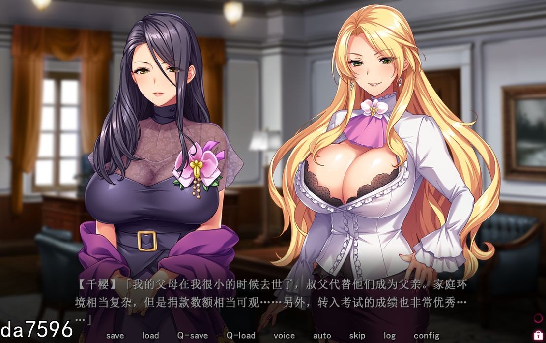 凌辱/强O] 圣奴隶学园2 聖奴隷学園2 机翻版 【游戏语音】：中文 【文件说明】：无广纯净版 转 预览图