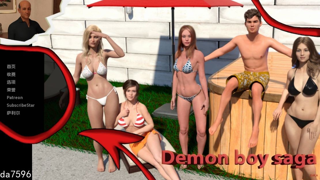 恶魔男孩传奇 Demon Boy Saga v0.69 A 双端 汉化版 预览图