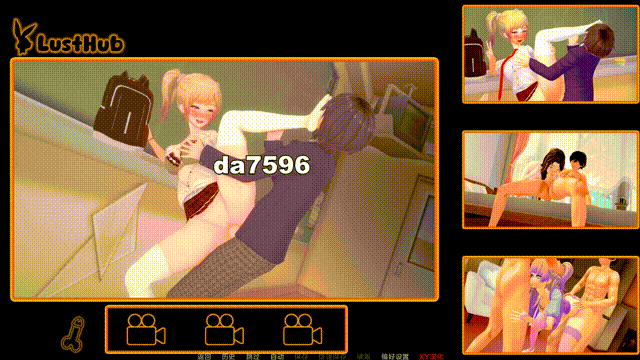 欲望学院 放纵状态学院重置 Lustful College v0.34 双端 汉化版 预览图