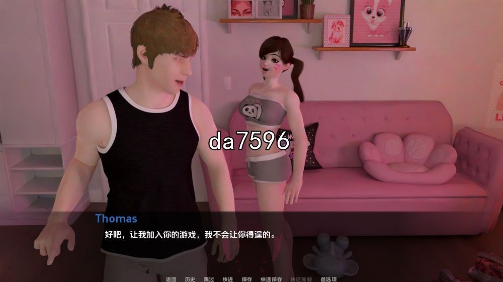 花觉醒 汉觉醒 Hanawakening v0.7 双端 汉化版 预览图