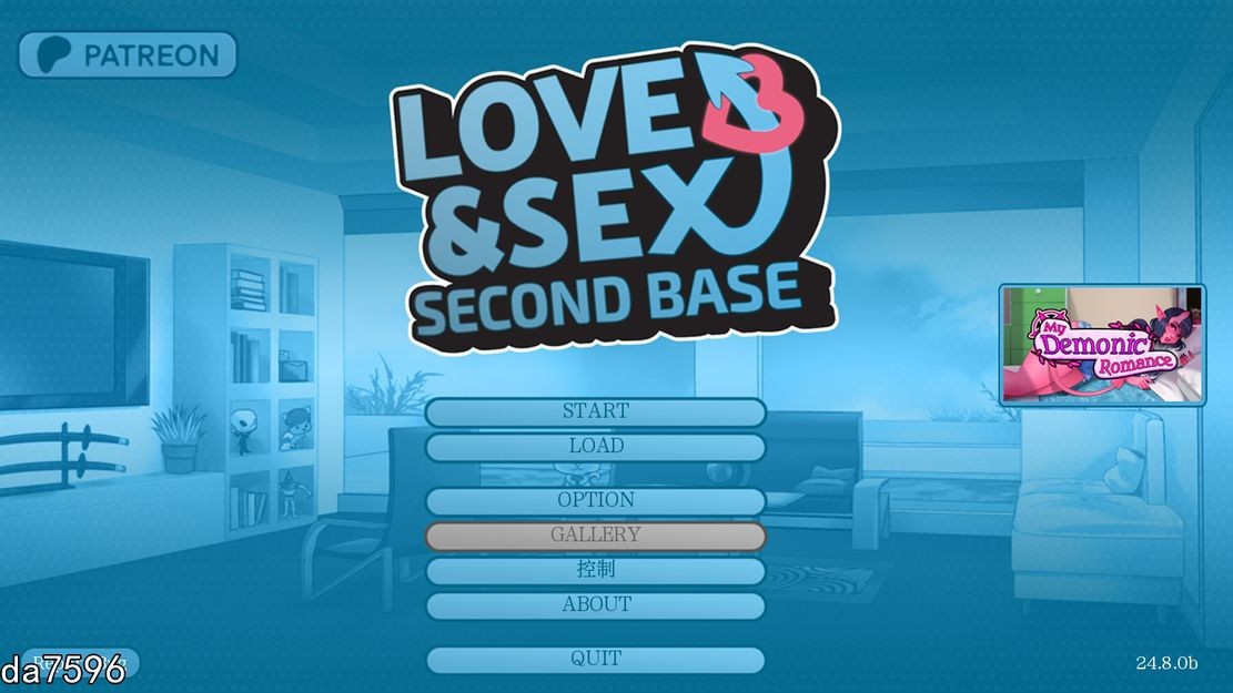 爱与性：二垒 Love & Second Base v24.8.0b 双端 预览图