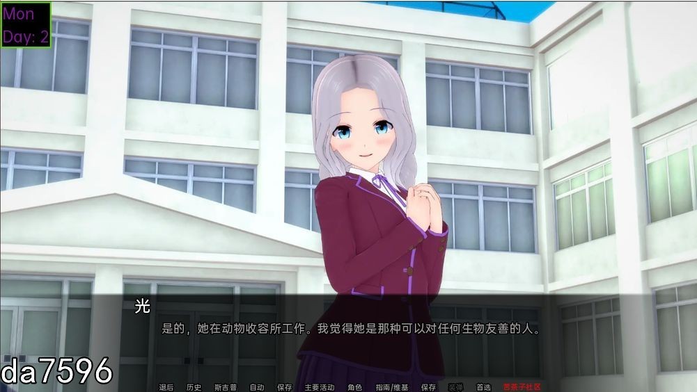 亚洲风SLG/后宫] 魔法的秘密 巫术的秘密 Secrets of Sorcery v0.27 Public PC+安卓 汉化版 【游戏语音】：中文 【文件说明】：无广纯净版 转 预览图