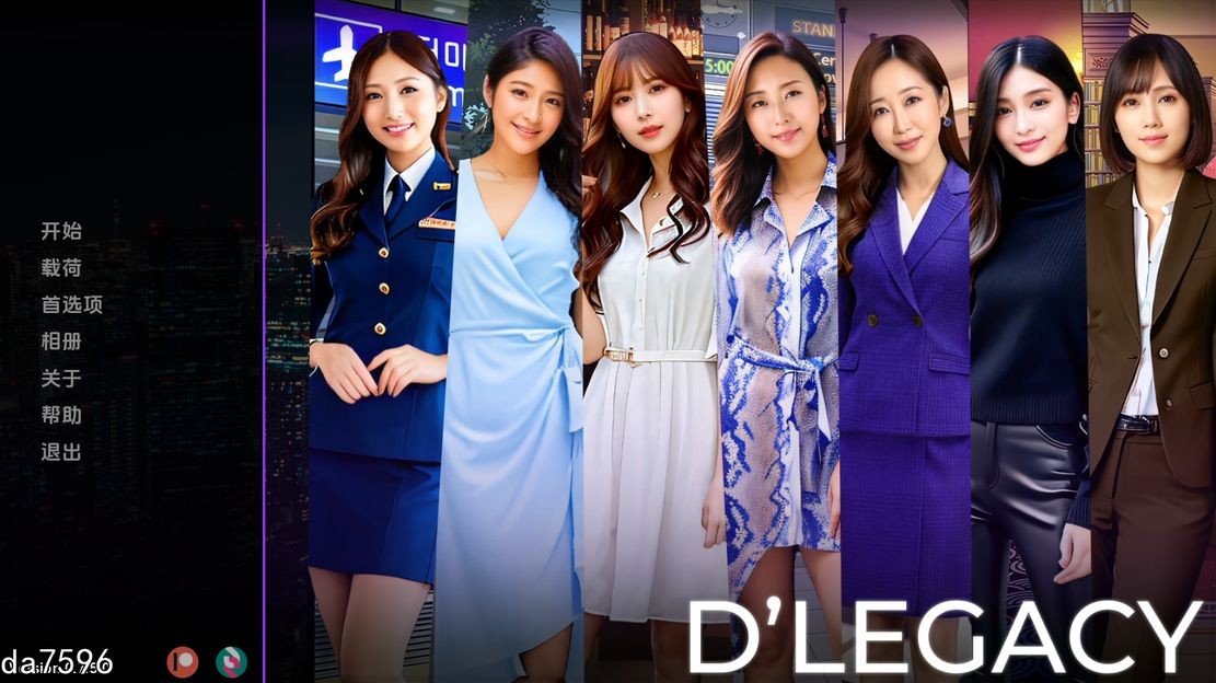 亚洲风SLG/女优真人/动态] 遗产 逆袭 D’Legacy v0.7.5.0 PC+安卓 汉化版 【游戏语音】：中文 【文件说明】：无广纯净版 转 预览图