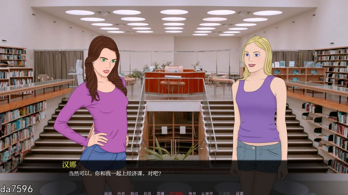 我的灵魂碎片 Shard Of My Soul v1.10 双端 汉化版 预览图