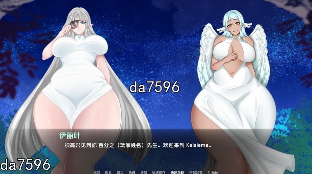 魔物娘] 巨型守护者 巨人守护者 Giant Guardians v0.3.64 PC+安卓 汉化版 【游戏语音】：中文 【文件说明】：无广纯净版 转 预览图