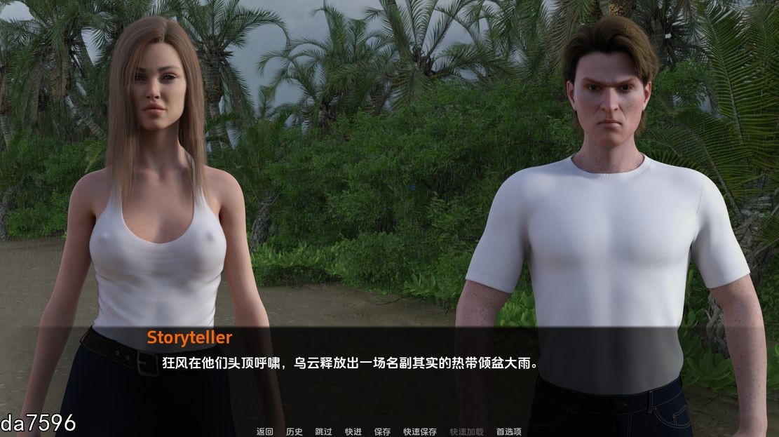 性爱] 岛屿：孤岛 The lsland V1.0 PC+安卓 汉化版 【游戏语音】：中文 【文件说明】：无广纯净版 转 预览图