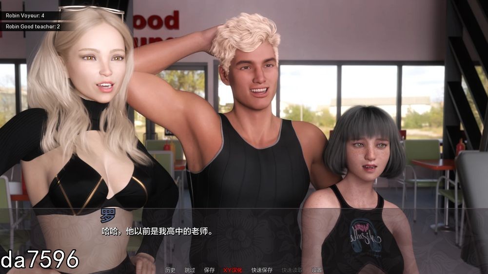 俱乐部拘留 俱乐部拘留所 Club Detention V0.083 双端 汉化版 预览图