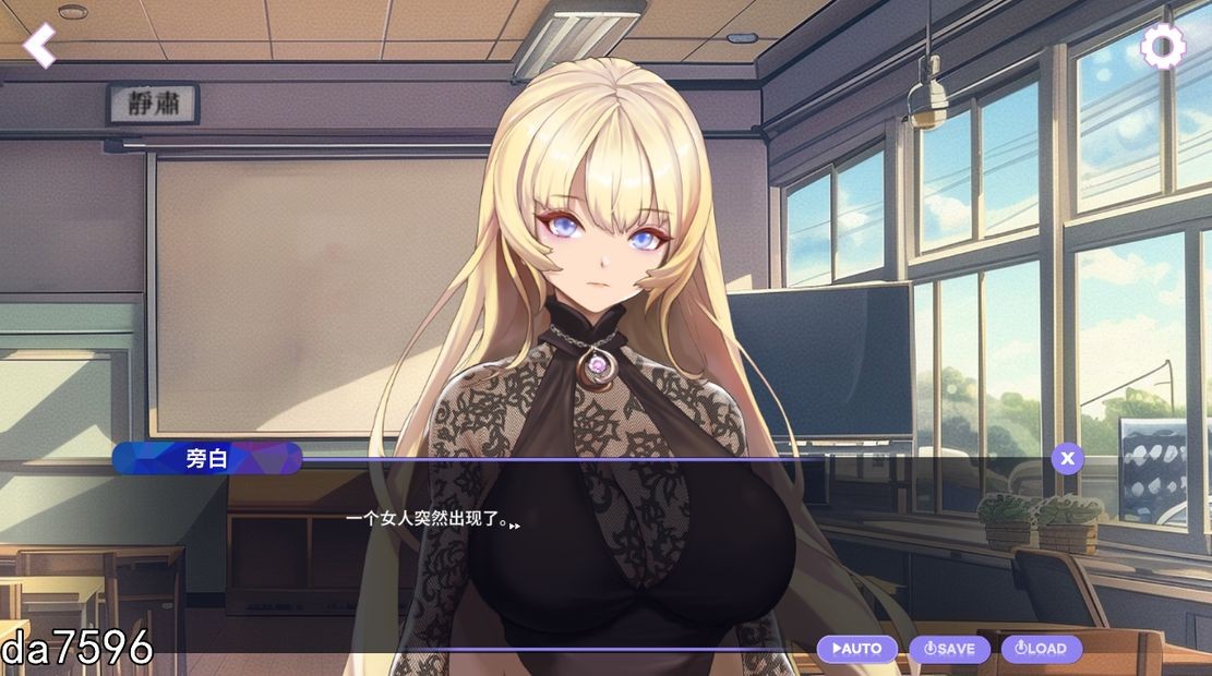 无修/动态/新作] 镜花水月-零 GLASS Zero V1.0.1 STEAM官中步兵版 【游戏语音】：中文 【文件说明】：无广纯净版 转 预览图
