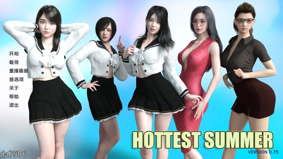亚洲风SLG/堕落/睡奸/更新] 最热的夏天 Hottest Summer v0.75 PC+安卓 汉化版 【游戏语音】：中文 【文件说明】：无广纯净版 转 预览图
