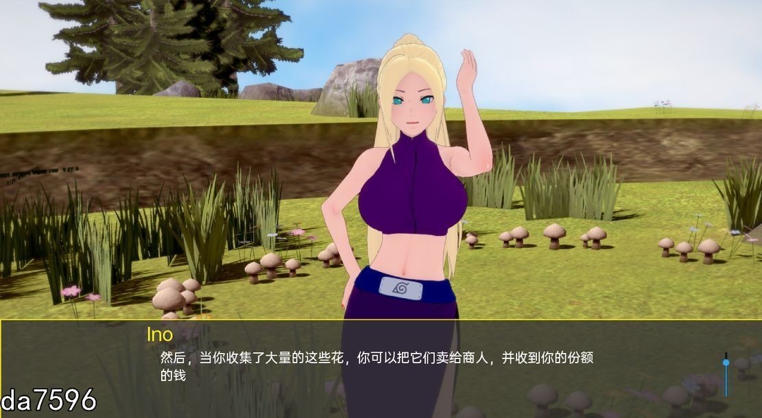 木叶训练 Konoha Training Ch.2 v0.17 双端 汉化版 预览图